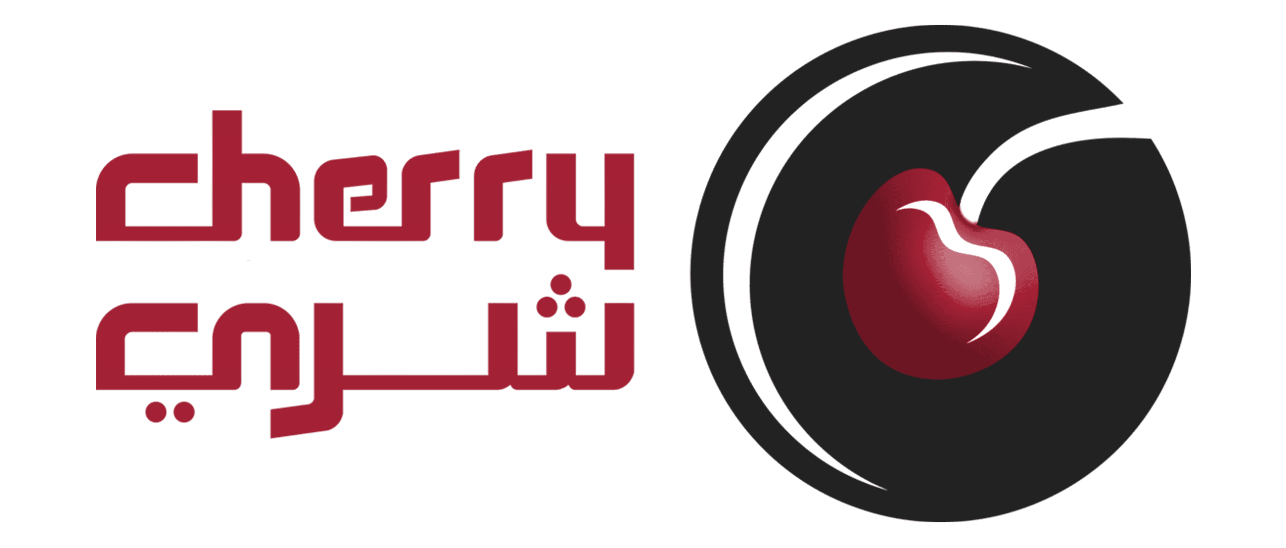 Cherry Car Rental