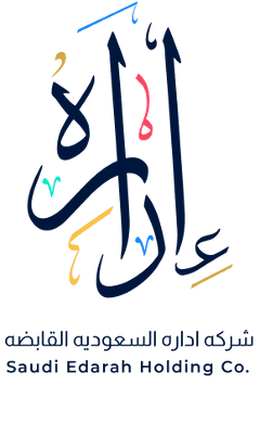Saudi Edarah Holding